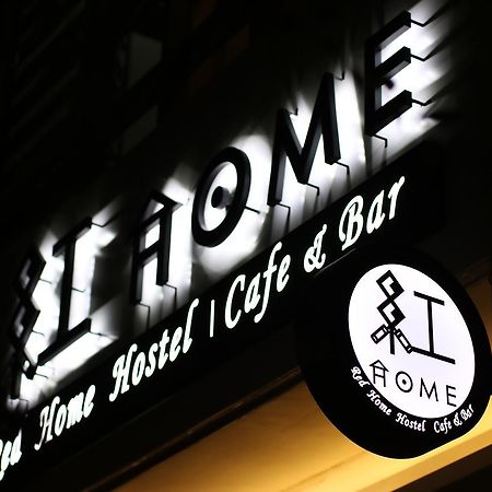 New Taipei City Red Home מראה חיצוני תמונה