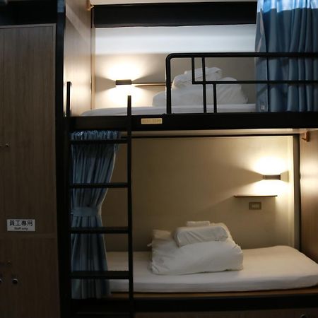 New Taipei City Red Home מראה חיצוני תמונה