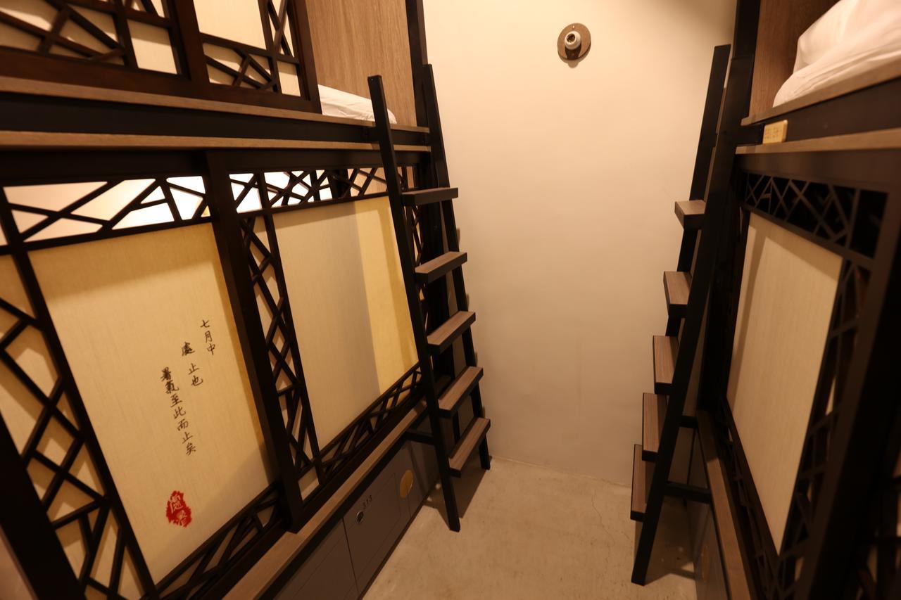 New Taipei City Red Home מראה חיצוני תמונה